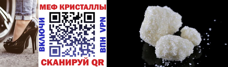 Где найти наркотики Сургут Марихуана  МЕФ  СК  Гашиш 