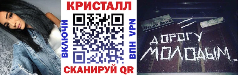 АМФ VHQ  OMG tor  Сургут 