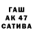 Амфетамин 98% GAG_777_