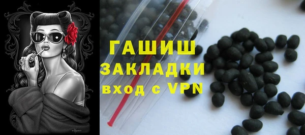 а пвп мука Иннополис