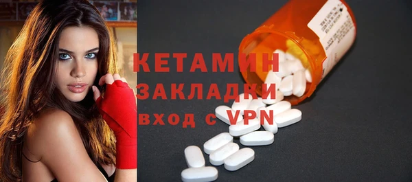 ECSTASY Инсар