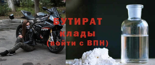 а пвп мука Иннополис