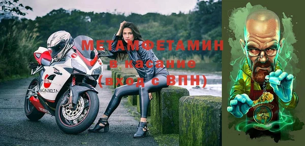 а пвп мука Иннополис