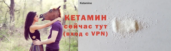 а пвп мука Иннополис