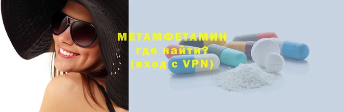 ECSTASY Инсар