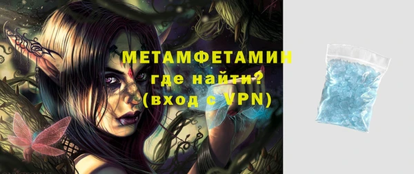 ECSTASY Инсар