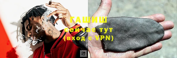 а пвп мука Иннополис