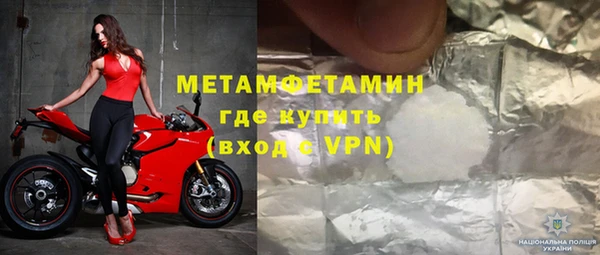 а пвп мука Иннополис