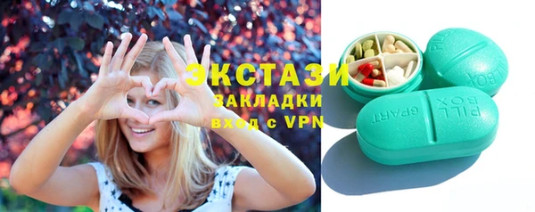 а пвп мука Иннополис
