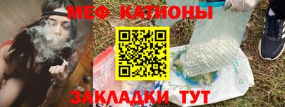 героин Краснокаменск