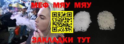2c-b Краснодар