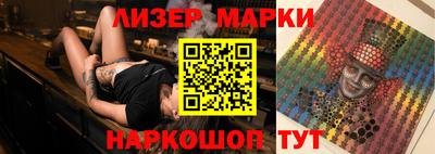 2c-b Краснодар