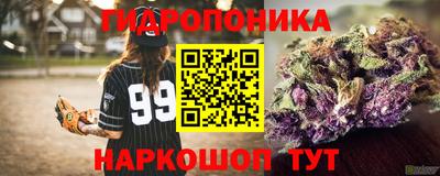 2c-b Краснодар