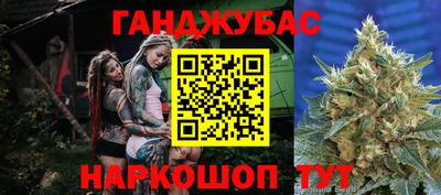 2c-b Краснодар