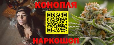 2c-b Краснодар
