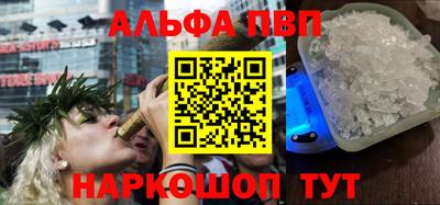 2c-b Краснодар