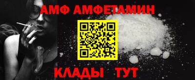 2c-b Краснодар
