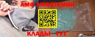 2c-b Краснодар