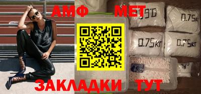 2c-b Краснодар