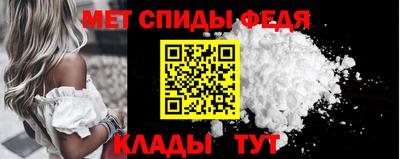2c-b Краснодар