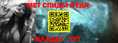 героин Краснокаменск