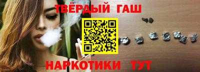2c-b Краснодар