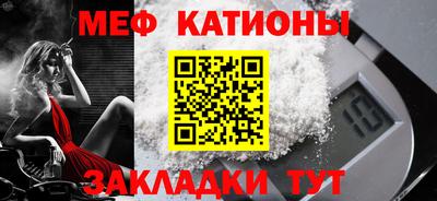 2c-b Краснодар