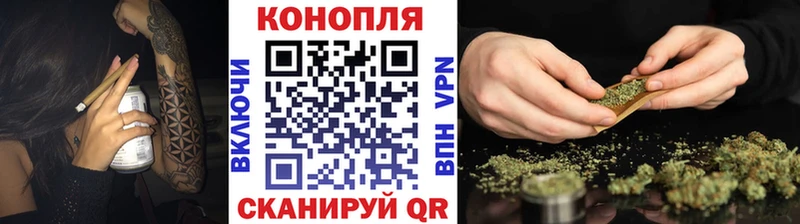 Канабис OG Kush  даркнет сайт  Сургут 